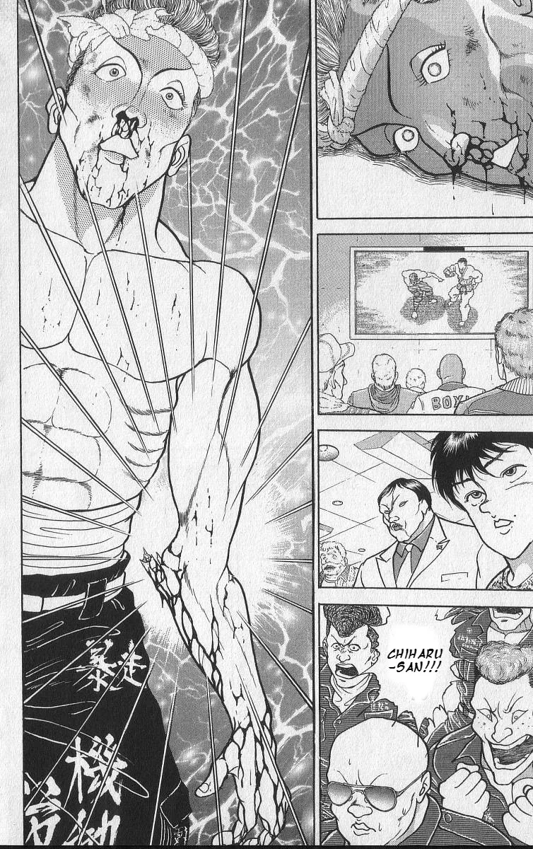 Grappler Baki - Page 3