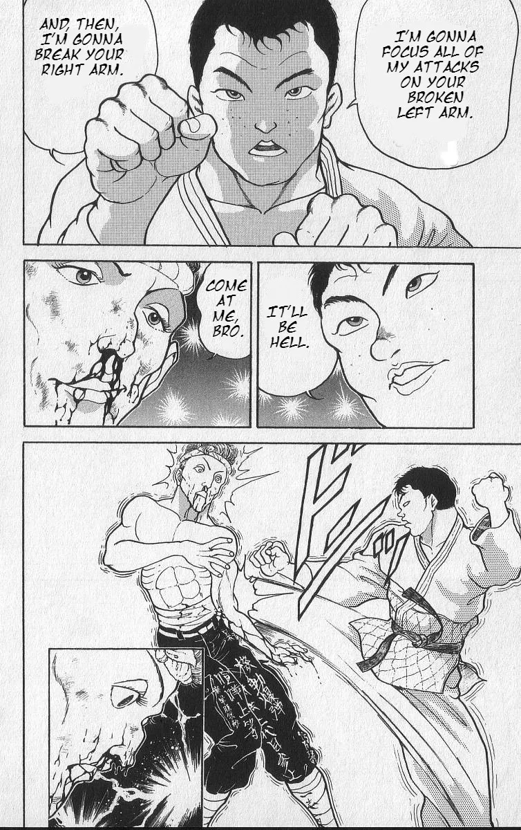 Grappler Baki - Page 5