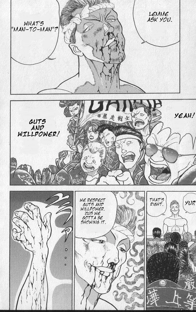 Grappler Baki - Page 7