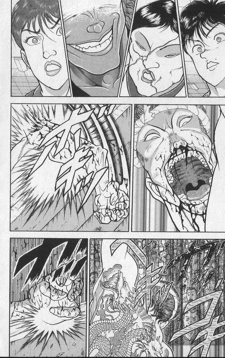 Grappler Baki - Page 9