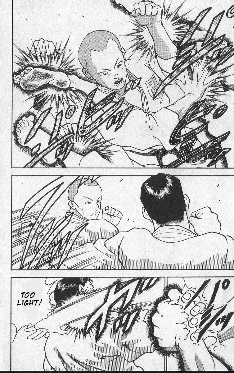 Grappler Baki - Page 3