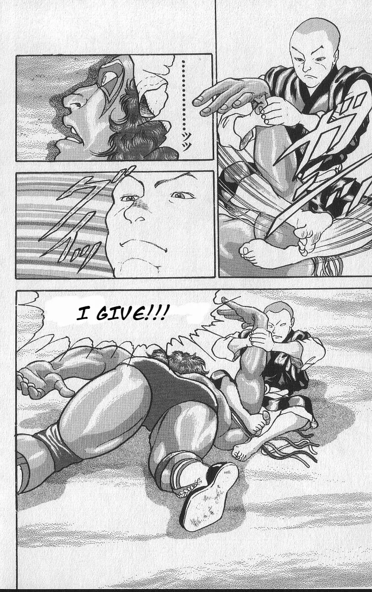 Grappler Baki - Page 16