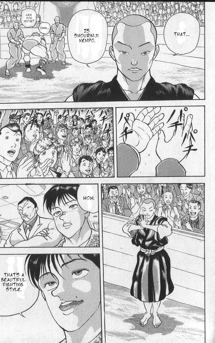 Grappler Baki - Page 19