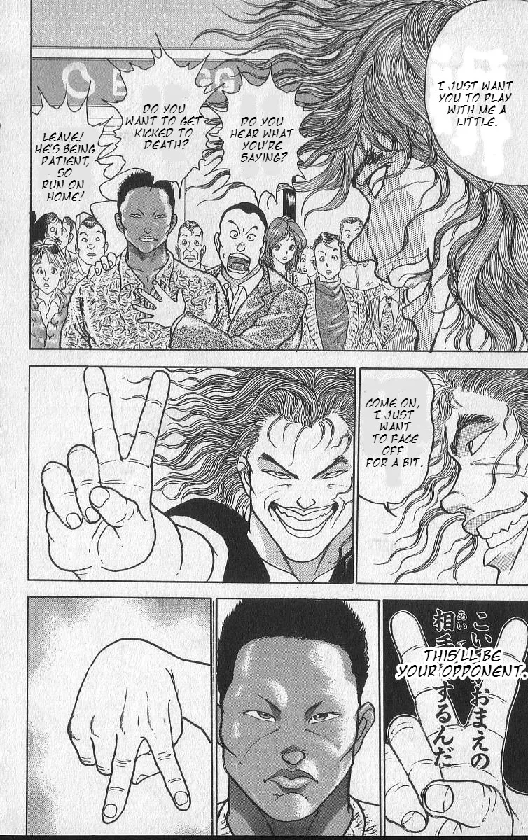 Grappler Baki - Page 21