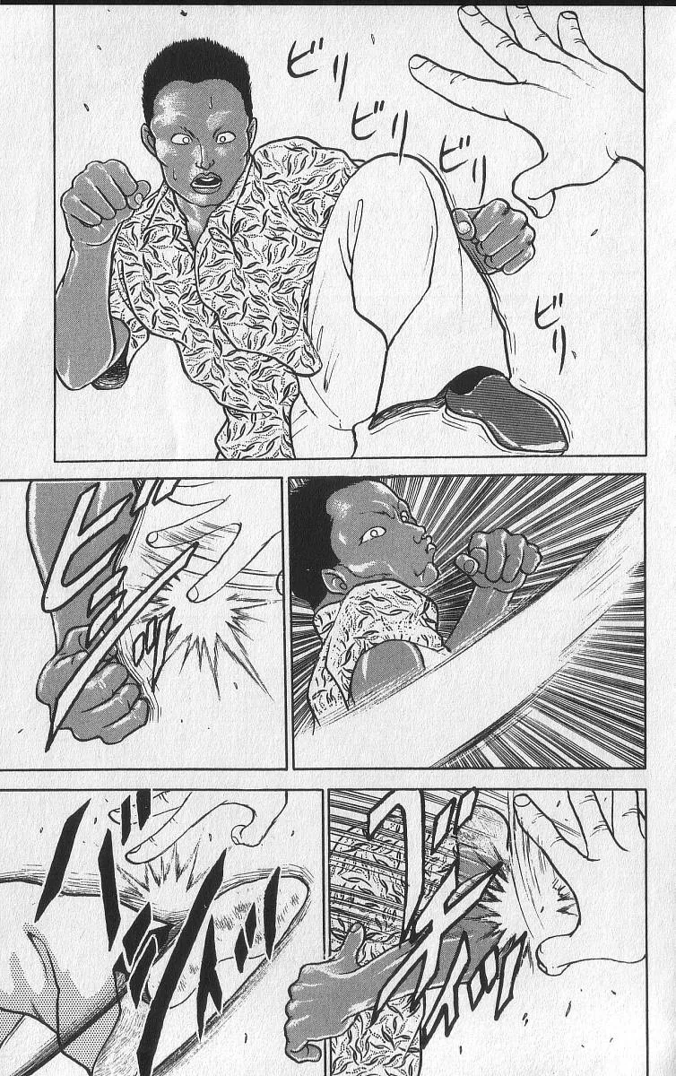 Grappler Baki - Page 24