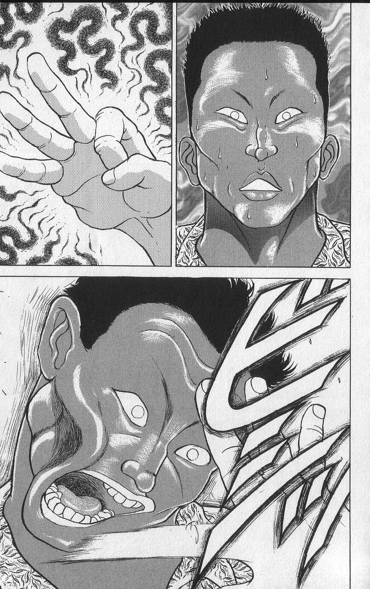 Grappler Baki - Page 26