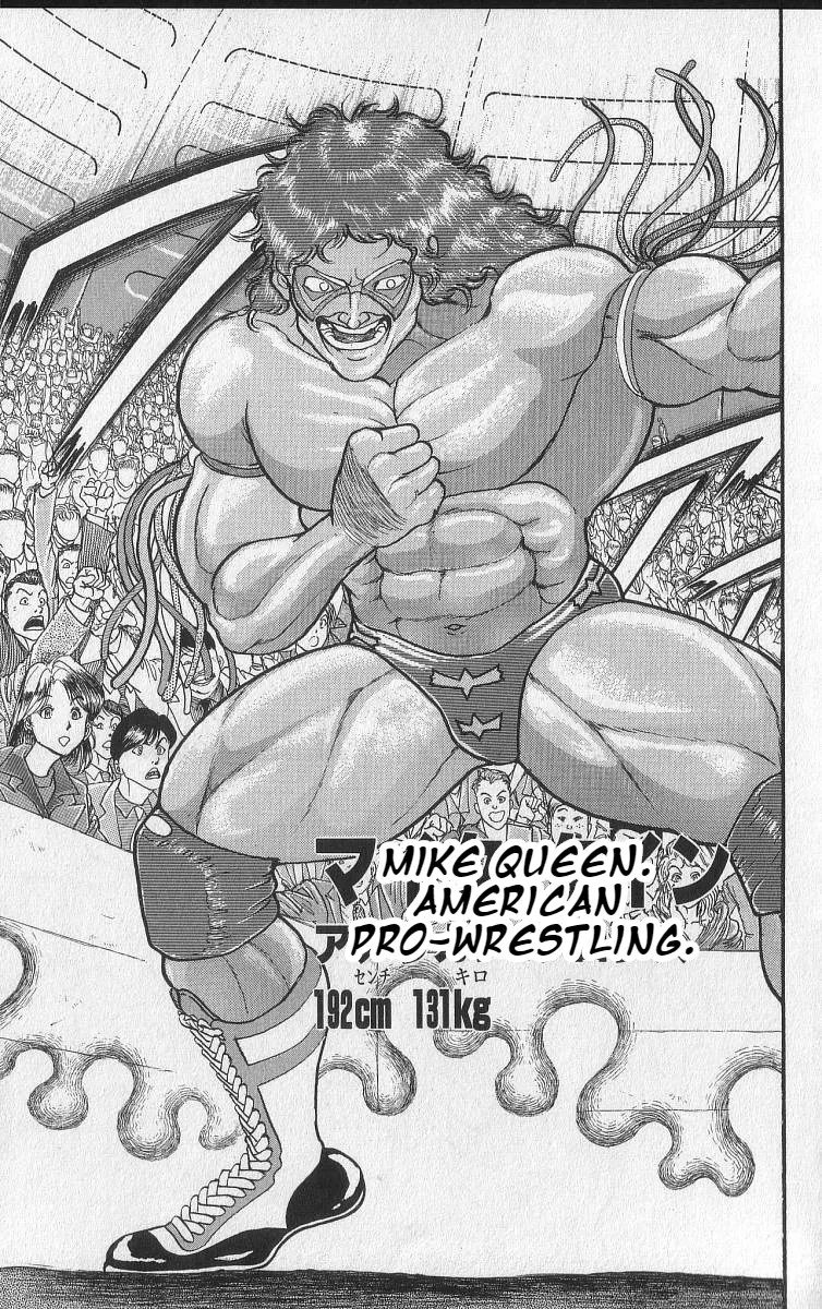 Grappler Baki - Page 8