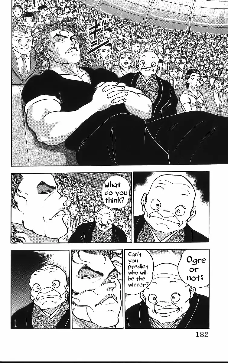 Grappler Baki - Page 3