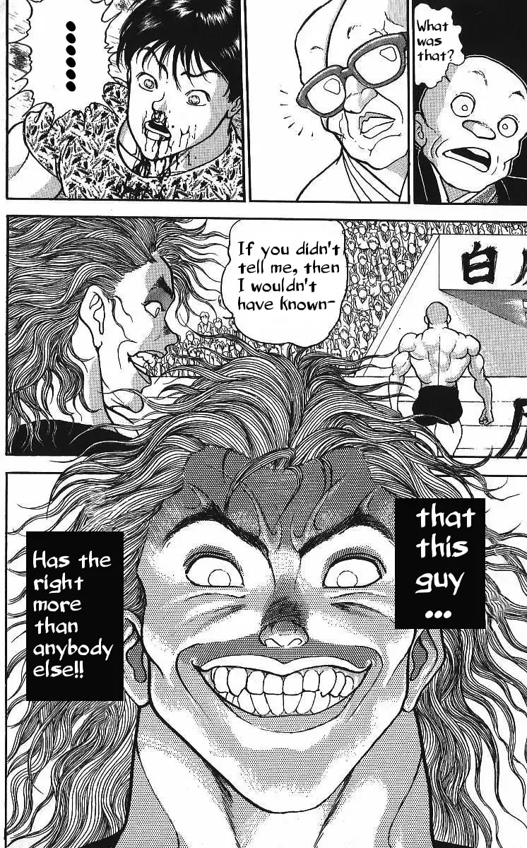 Grappler Baki - Page 16