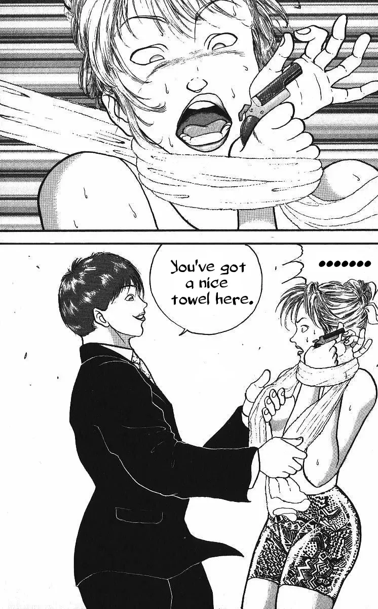 Grappler Baki - Page 15