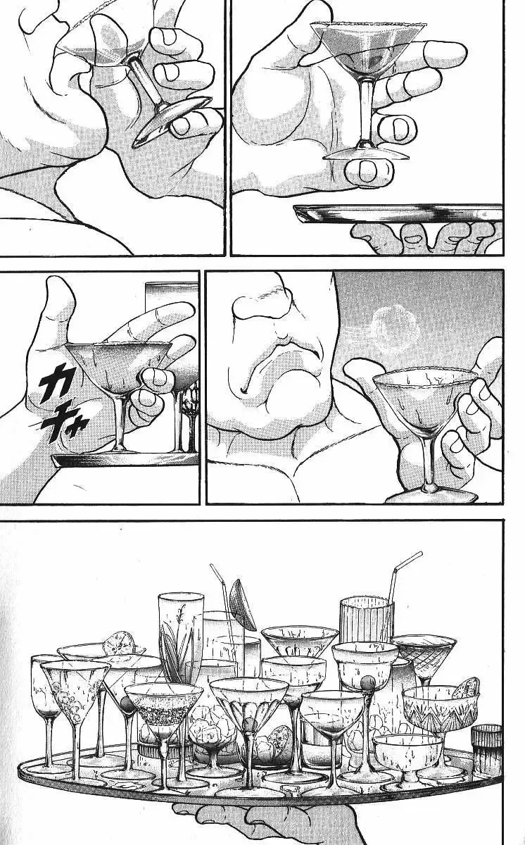 Grappler Baki - Page 2