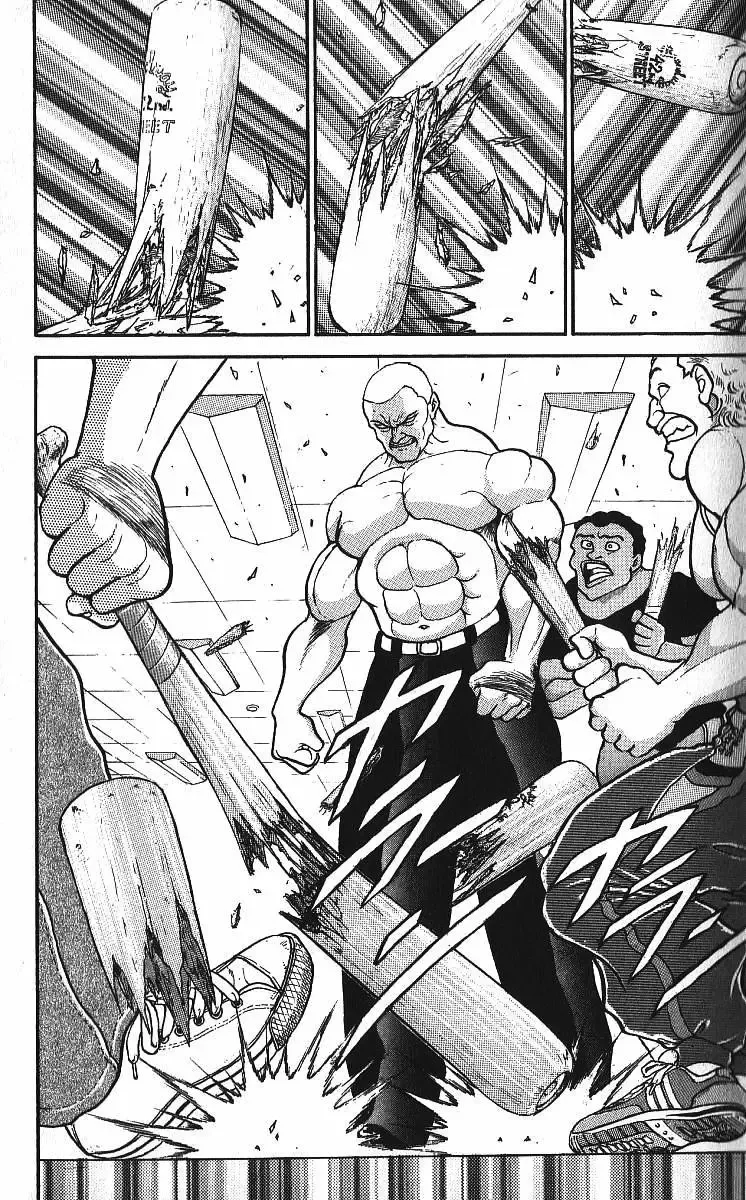 Grappler Baki - Page 8