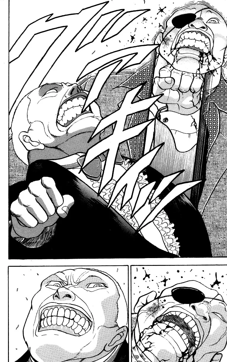 Grappler Baki - Page 7