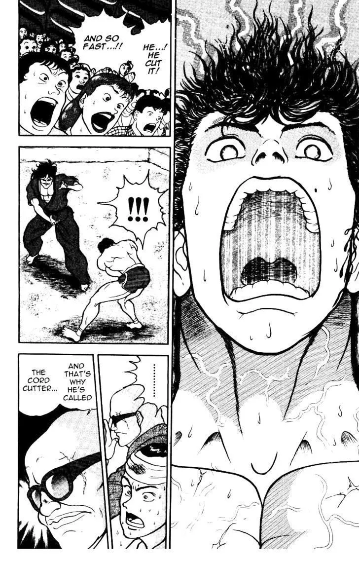 Grappler Baki - Page 2