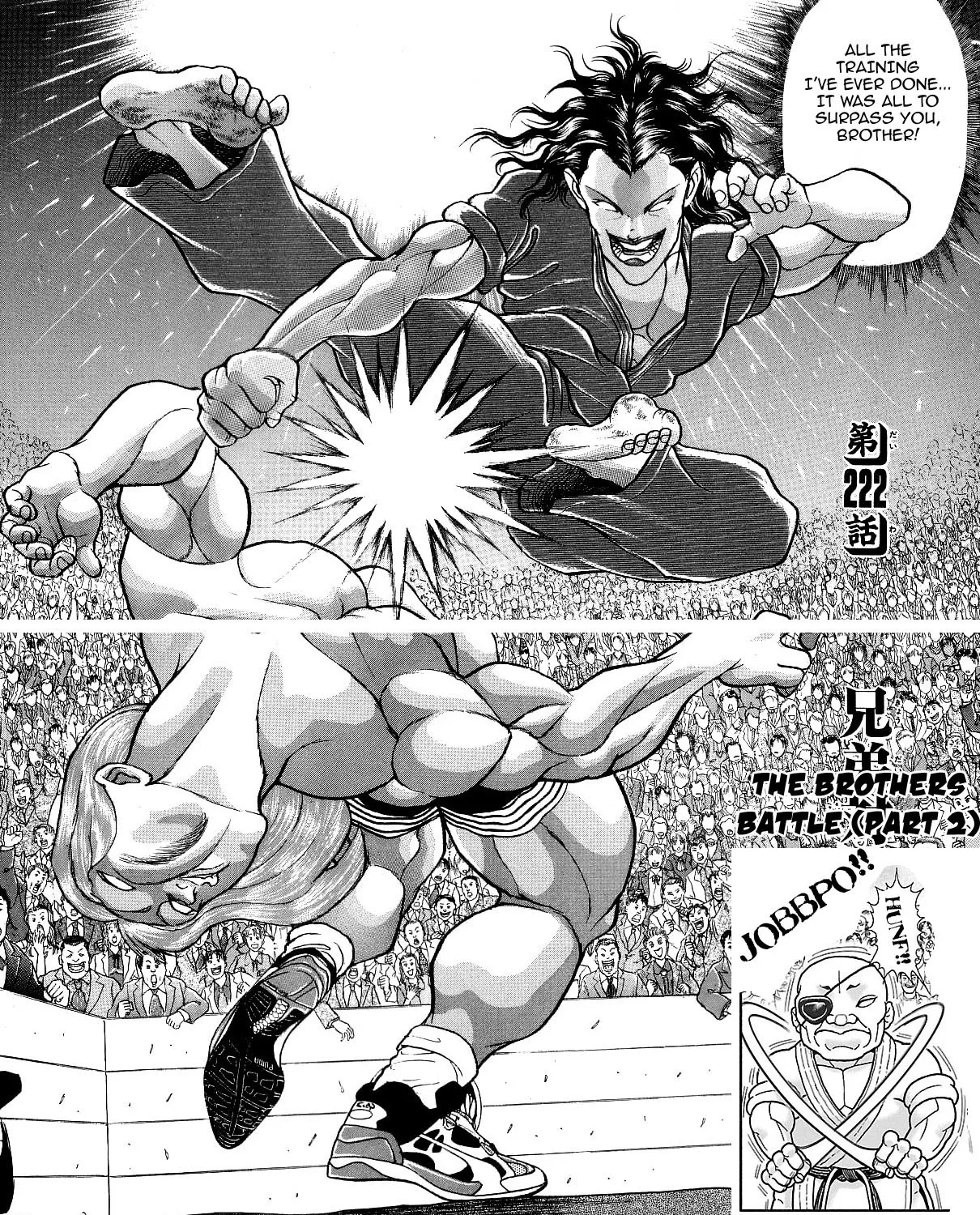 Grappler Baki - Page 1