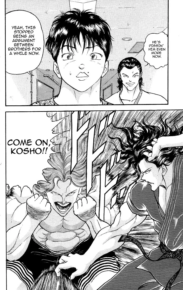 Grappler Baki - Page 17