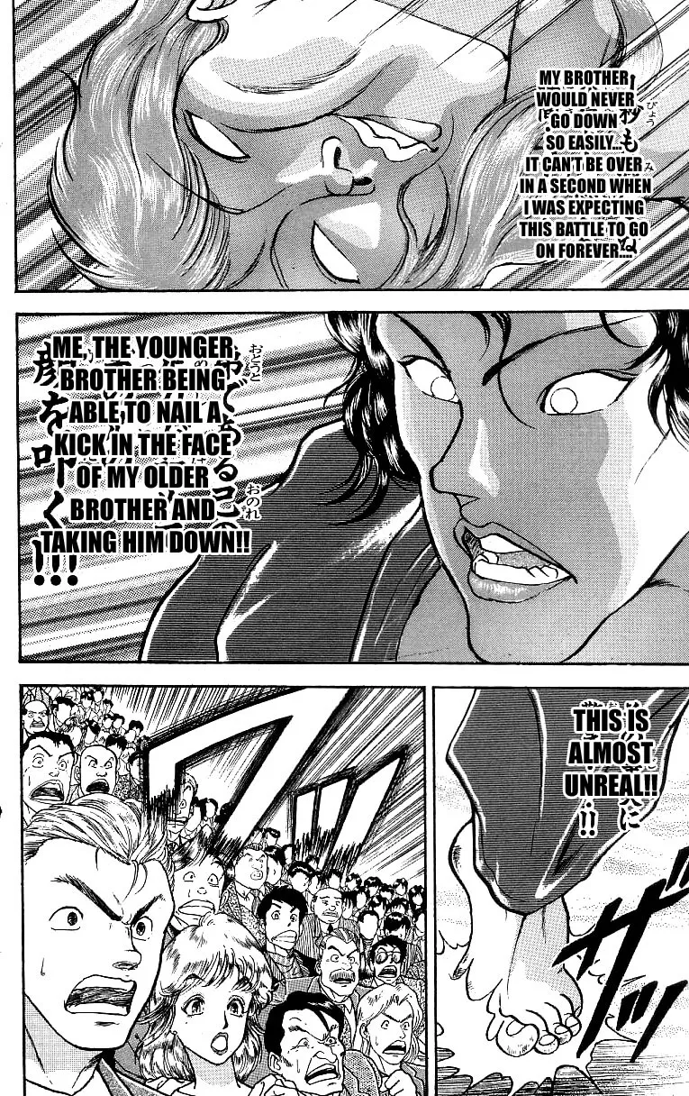 Grappler Baki - Page 3