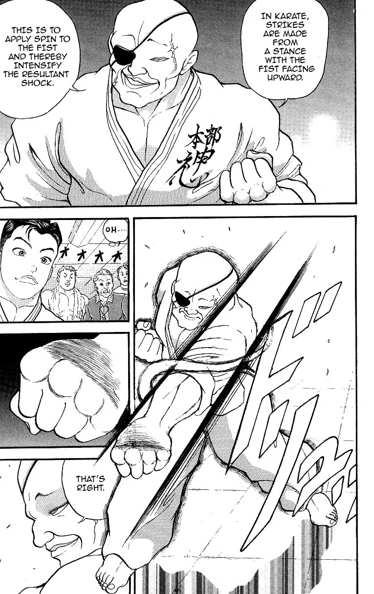 Grappler Baki - Page 12