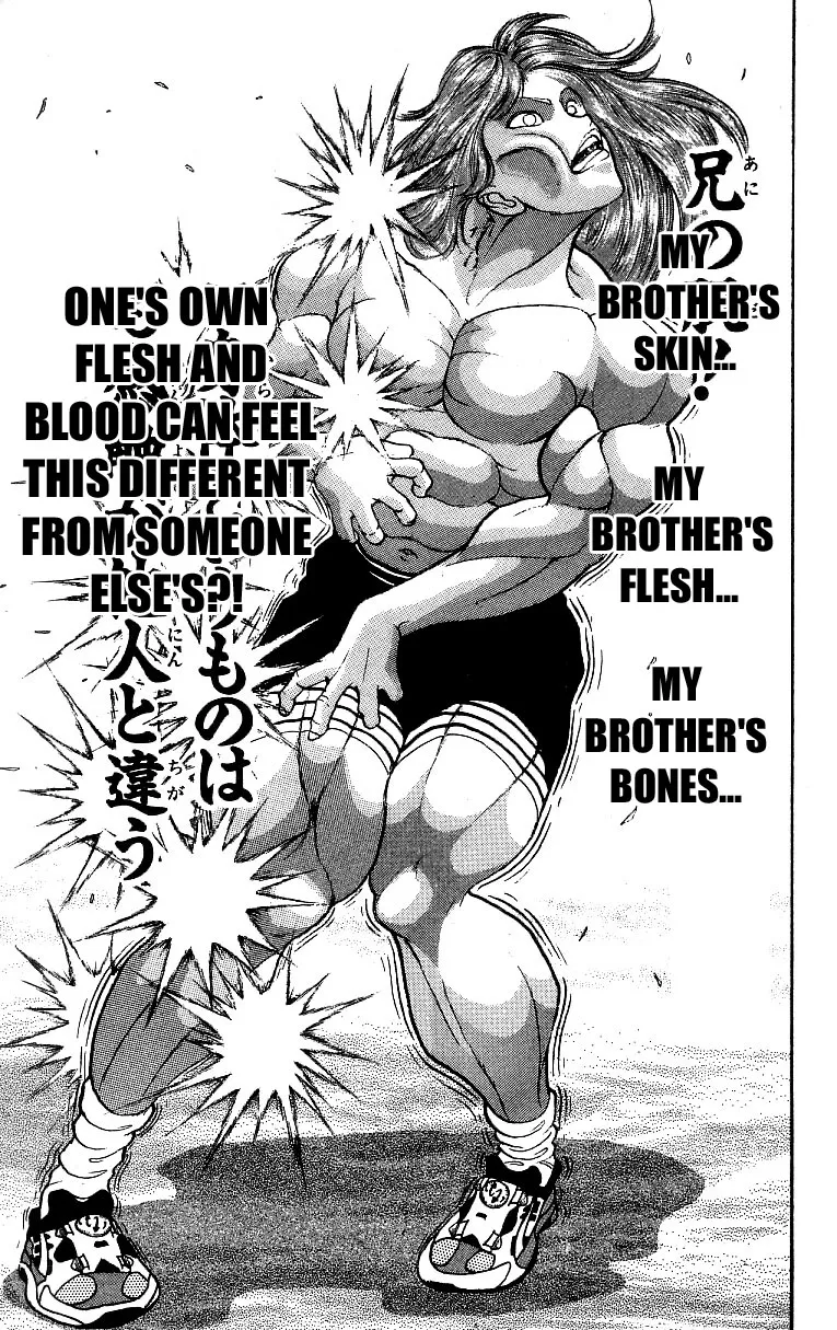 Grappler Baki - Page 22