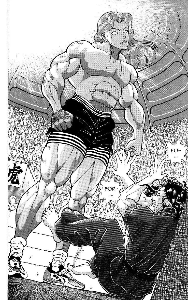 Grappler Baki - Page 1