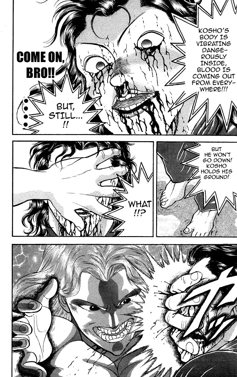 Grappler Baki - Page 17