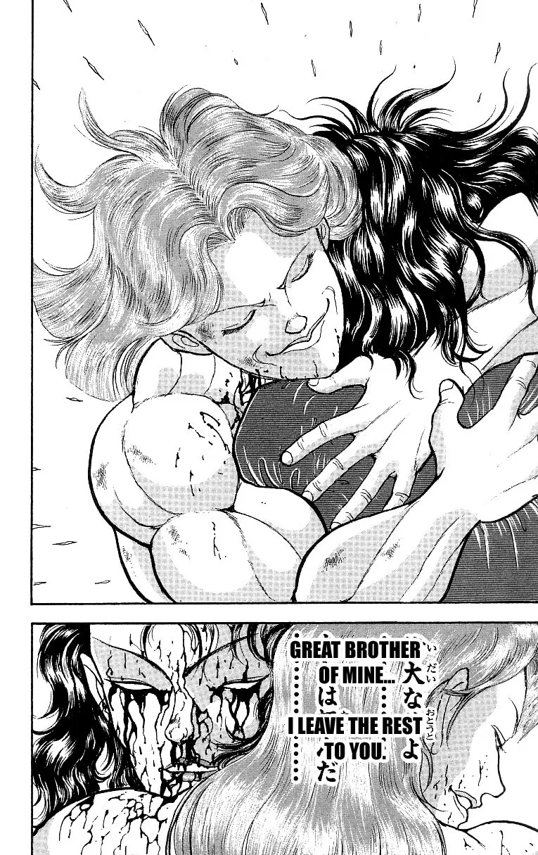 Grappler Baki - Page 21