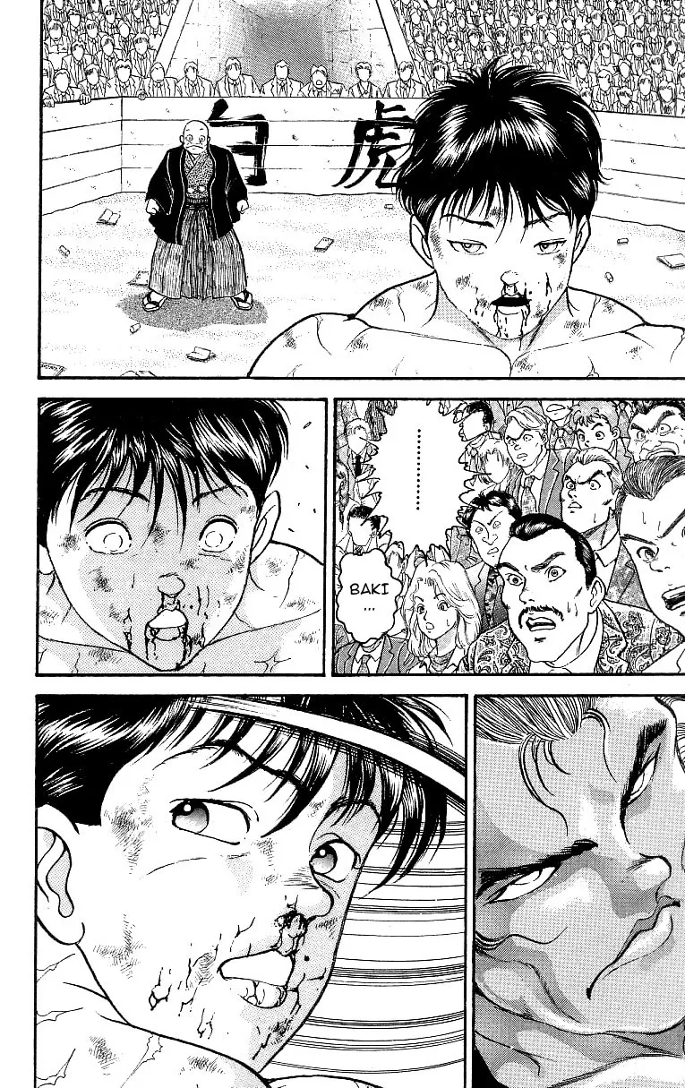 Grappler Baki - Page 15