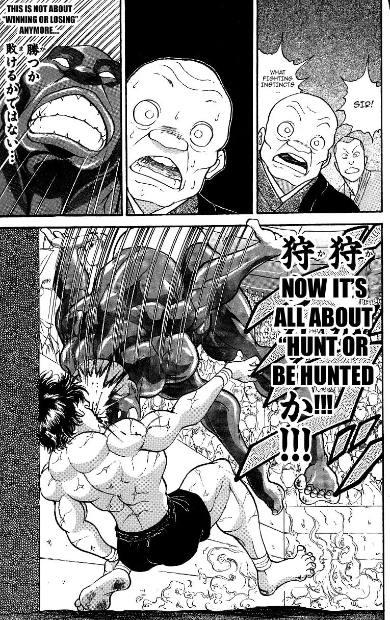 Grappler Baki - Page 20