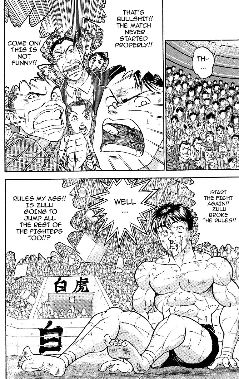 Grappler Baki - Page 6