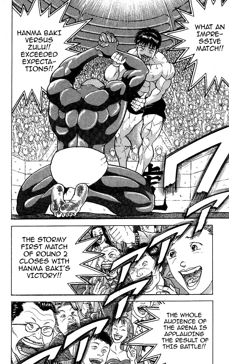 Grappler Baki - Page 1