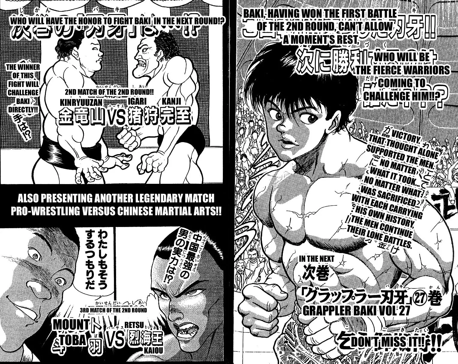 Grappler Baki - Page 20