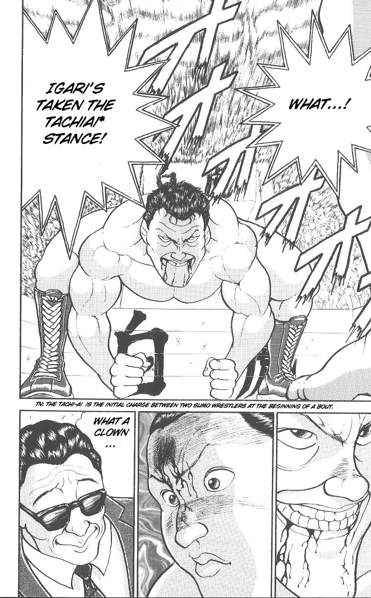 Grappler Baki - Page 17