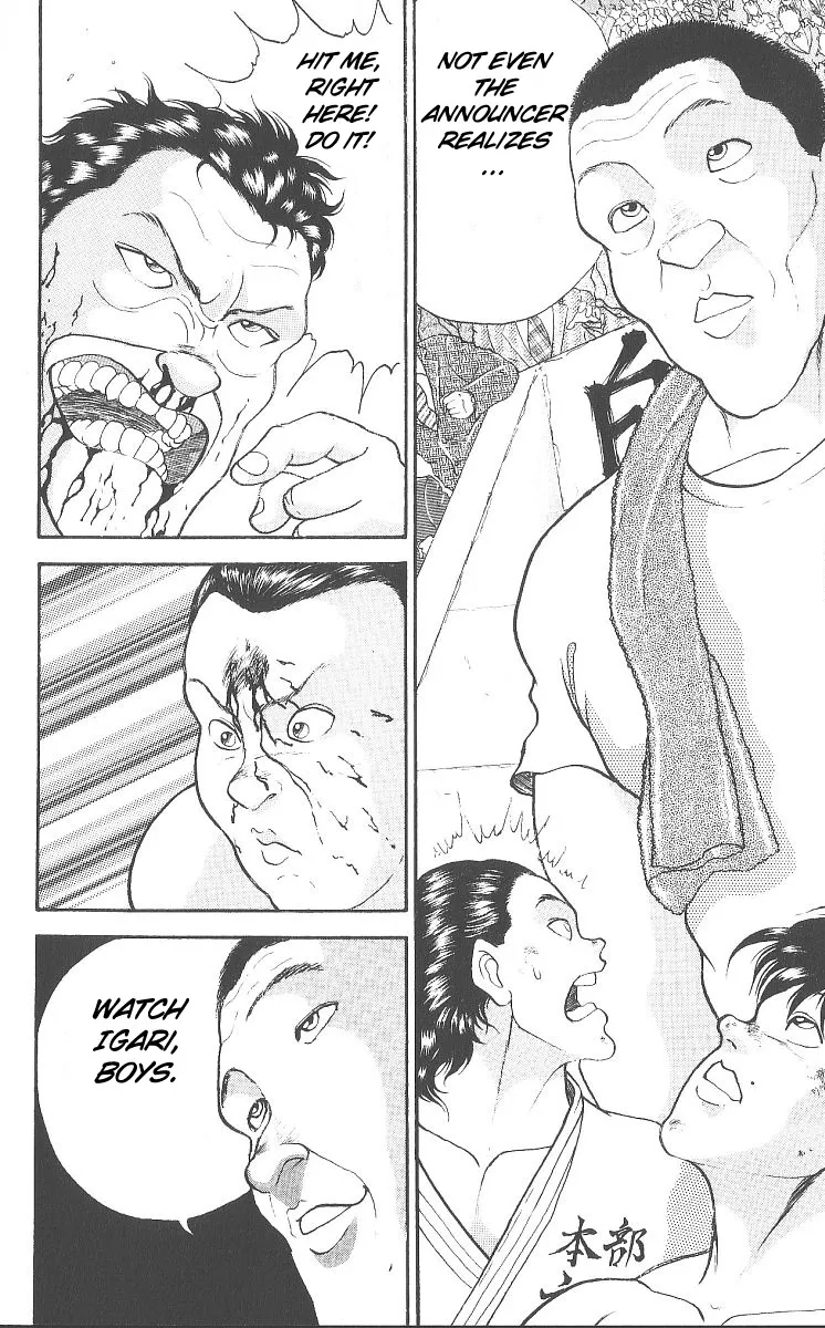 Grappler Baki - Page 12