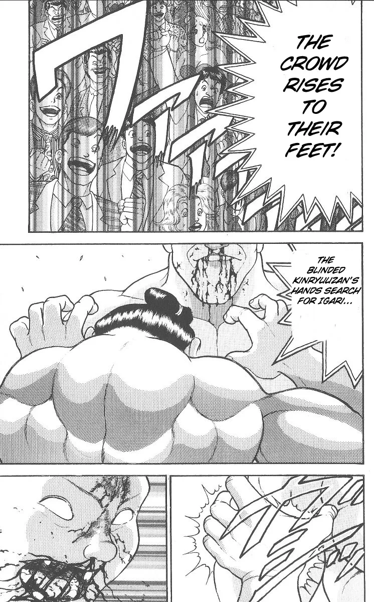 Grappler Baki - Page 16