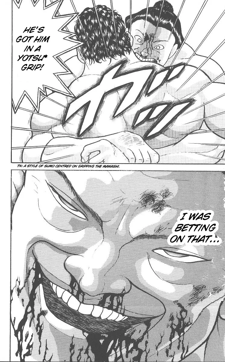 Grappler Baki - Page 17