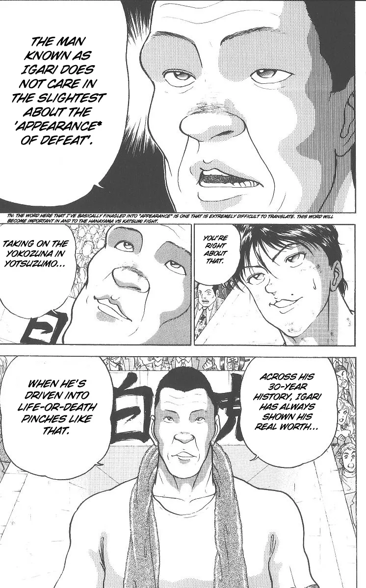 Grappler Baki - Page 3