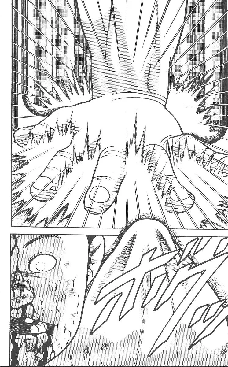 Grappler Baki - Page 17