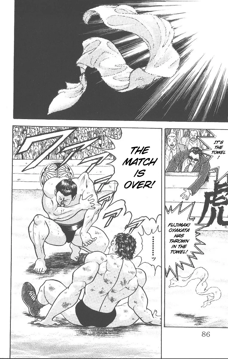 Grappler Baki - Page 19