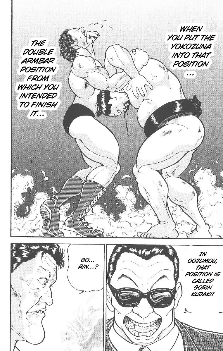 Grappler Baki - Page 14