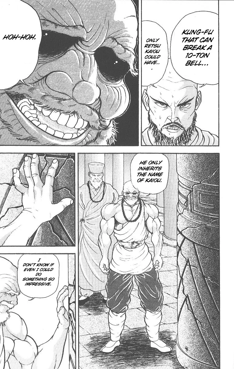 Grappler Baki - Page 8