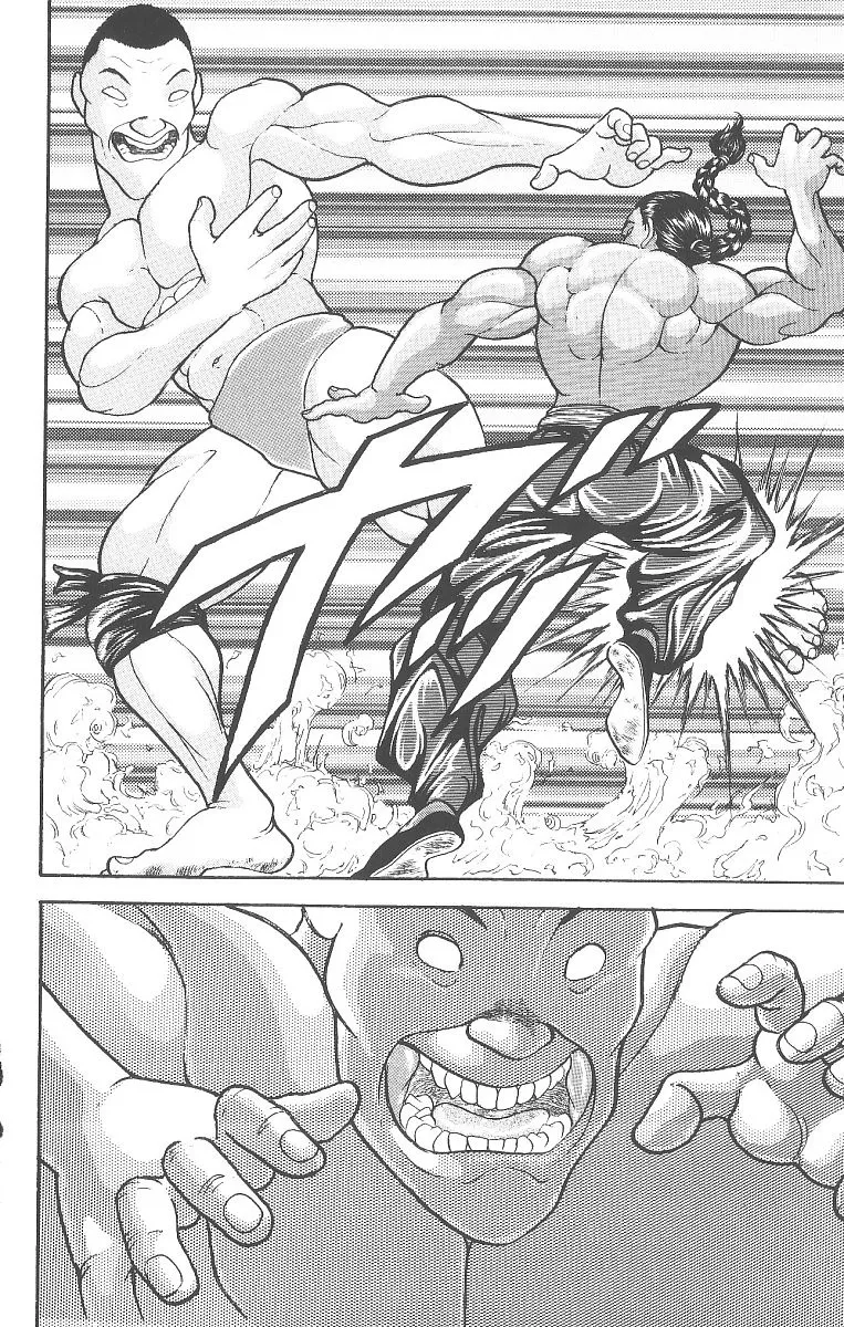 Grappler Baki - Page 14