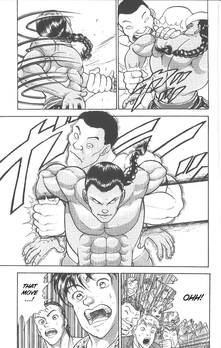 Grappler Baki - Page 15