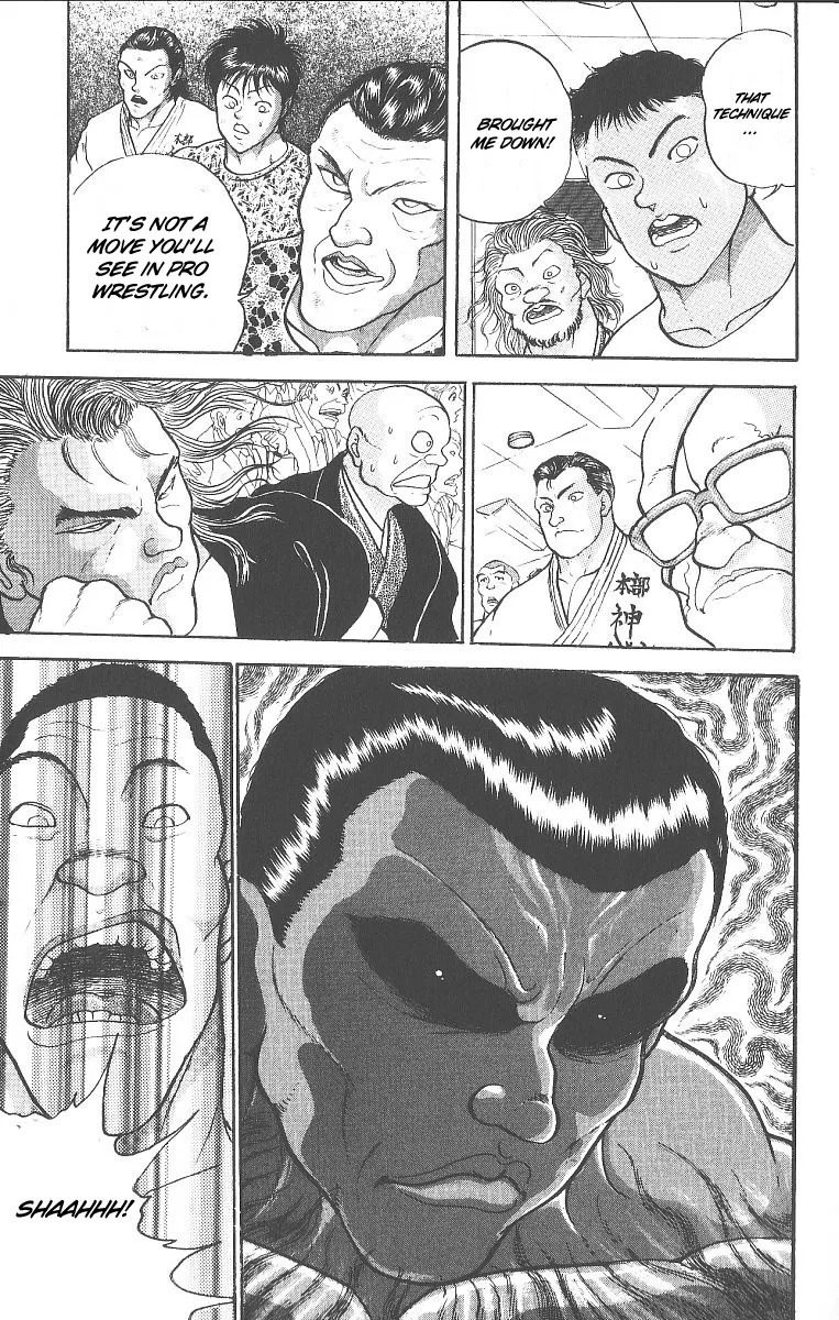 Grappler Baki - Page 17