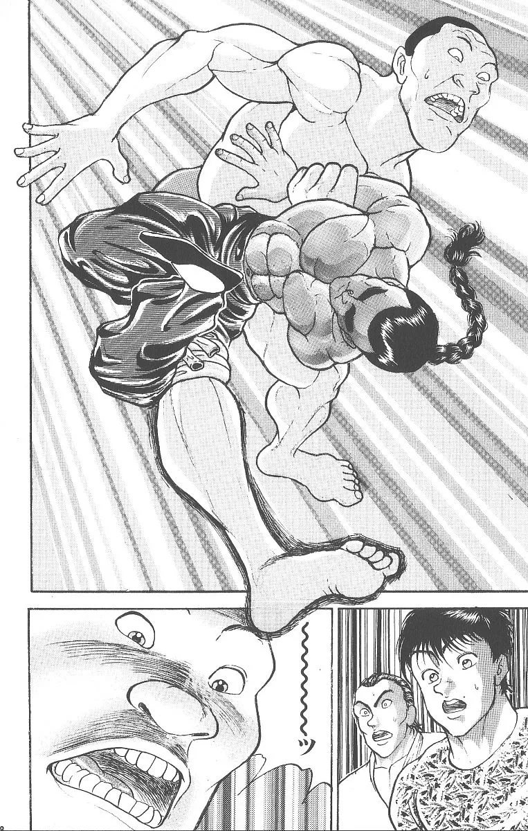 Grappler Baki - Page 20