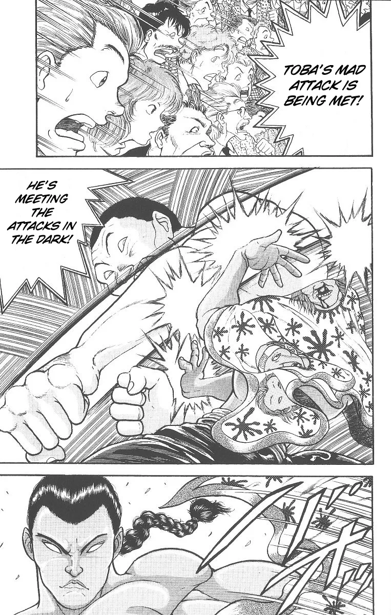 Grappler Baki - Page 7