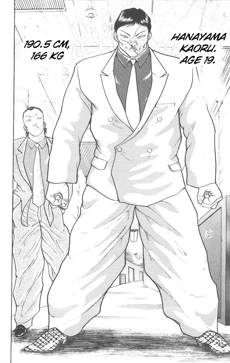 Grappler Baki - Page 3