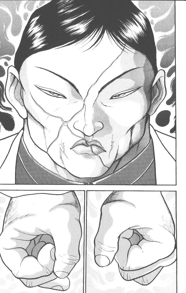 Grappler Baki - Page 4