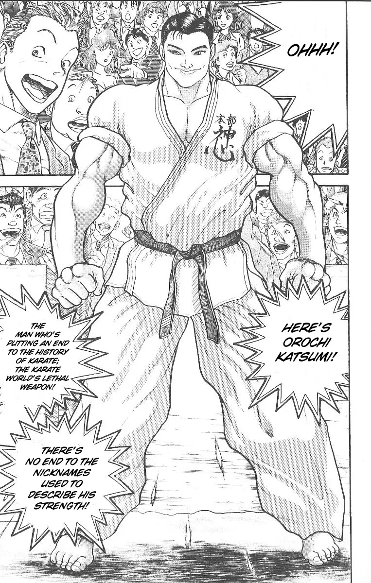 Grappler Baki - Page 8