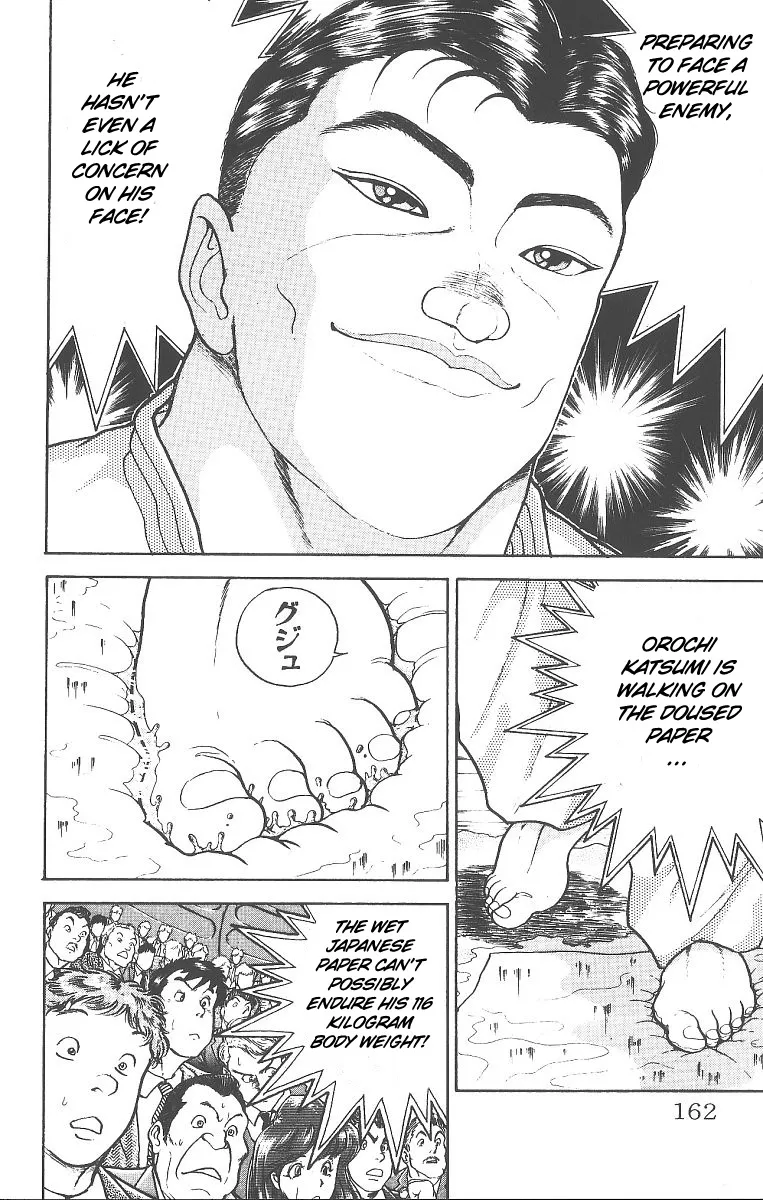 Grappler Baki - Page 9