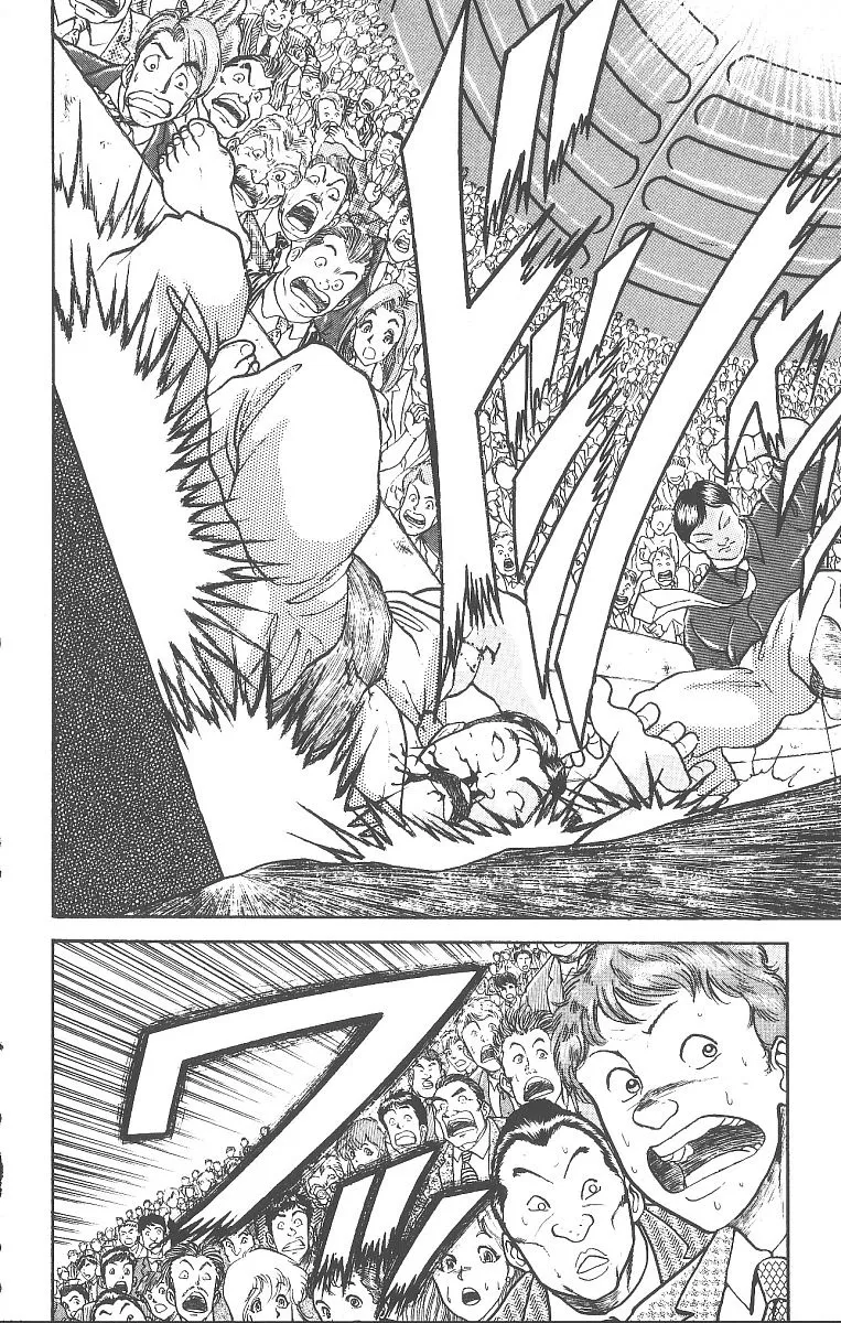 Grappler Baki - Page 11